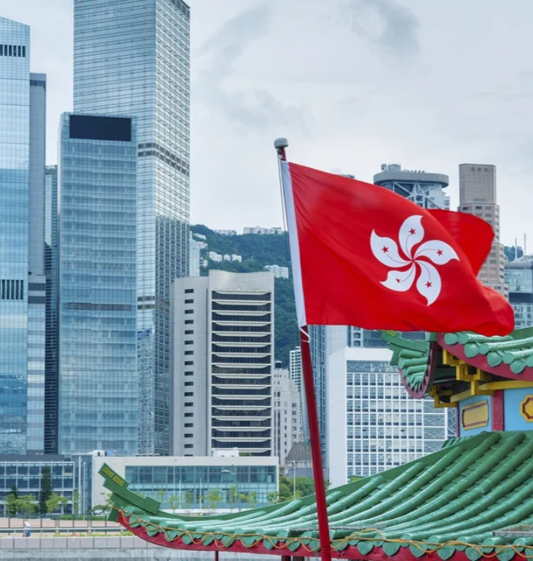 Hong Kong Launches Its Third Blockchain Denominated Green Bond
