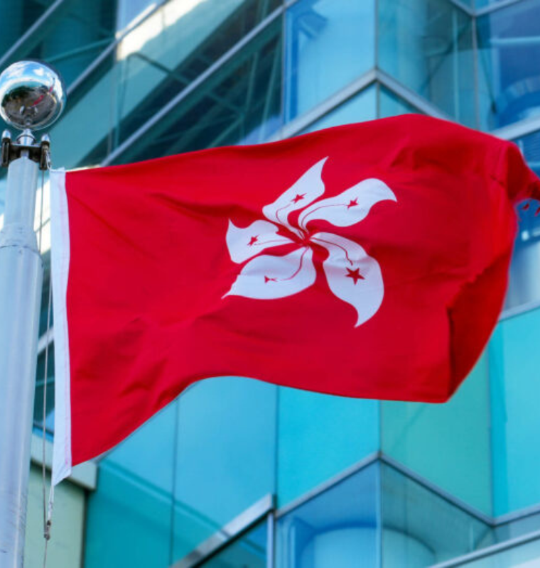 Hong Kong Strengthens Its Commitment to Tokenization With New Digitally Native Sovereign Bonds