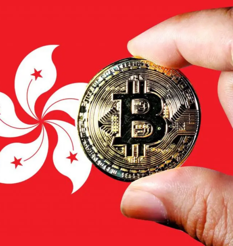 Hong Kong Expands Its Multi Currency Blockchain Bond Initiative
