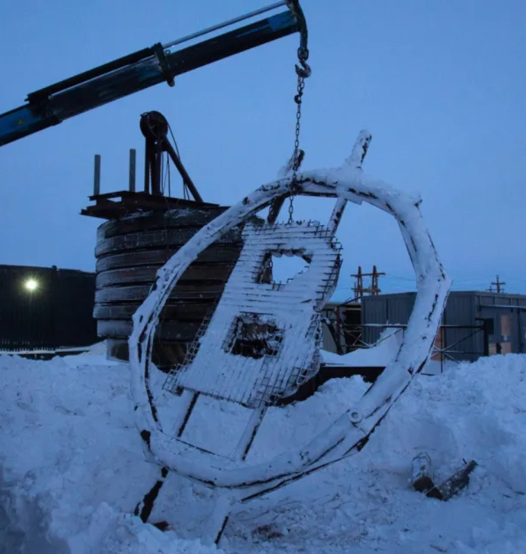 American Bitcoin Corp Faces Steep Decline as Crypto Winter Deepens