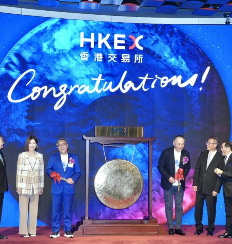 Hong Kong’s HashKey Makes Historic IPO Debut Amid Global Crypto Volatility