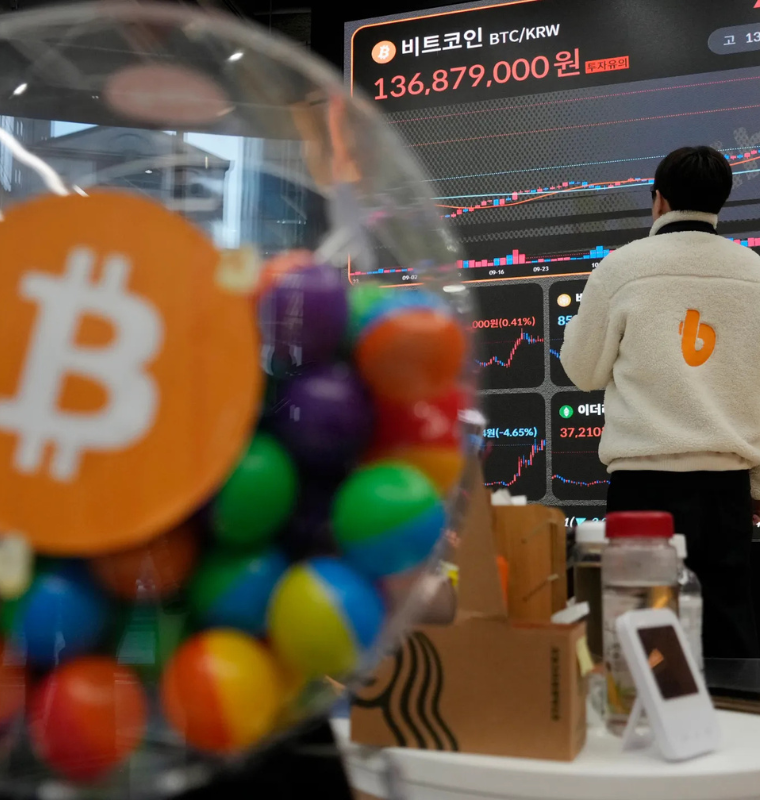 Bitcoin Faces Critical Tests as Two Thousand Twenty Six Rally Emerges