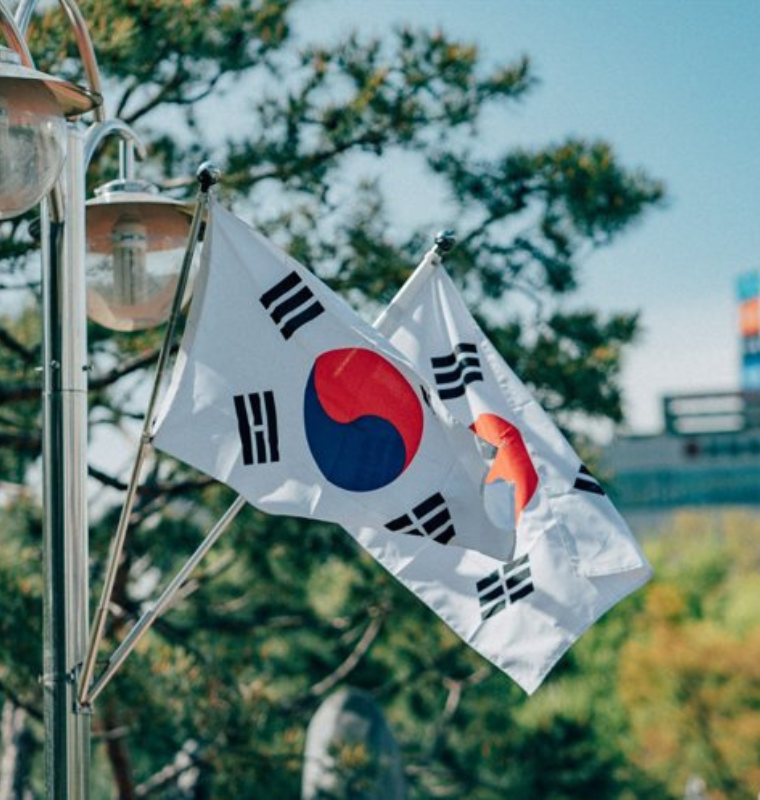 South Korean Exchange Prepares for Crypto ETFs Despite Regulatory Standstill