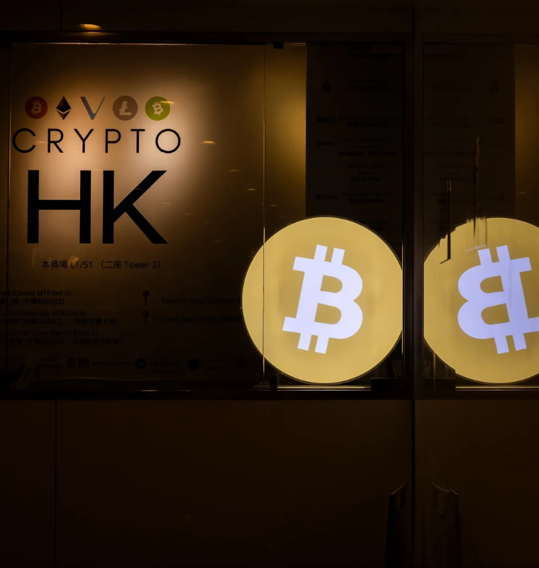 Crypto Industry Pushes Back on Proposed Stablecoin Restrictions