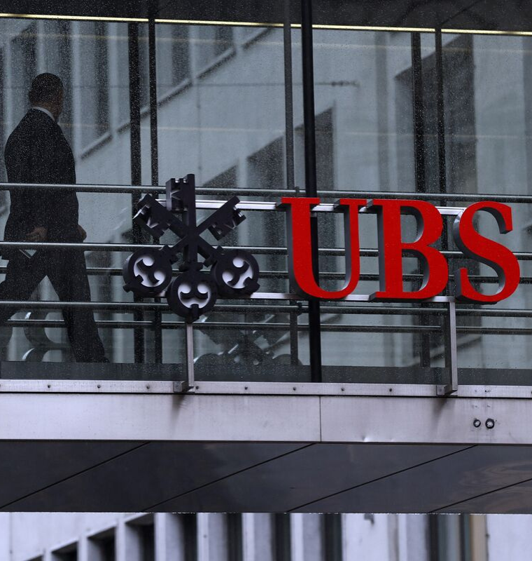 UBS Explores Crypto Investing for Private Banking Clients, Signaling Growing Institutional Acceptance