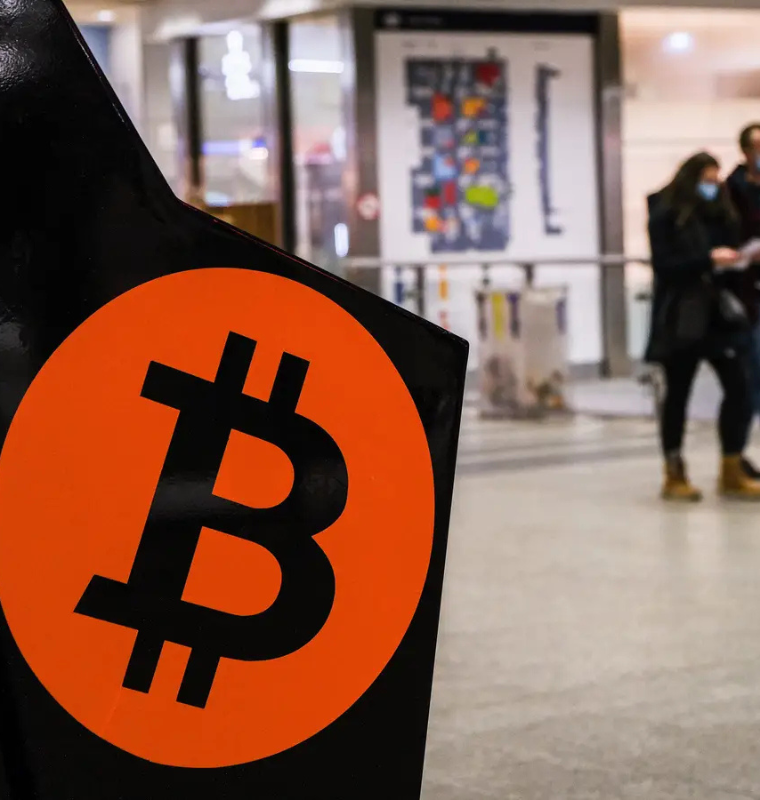 Bitcoin Falls Back Toward $75,000 as Nasdaq Sinks Two Percent