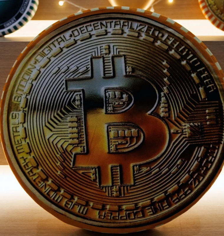 Bitcoin Approaches 70000 as Risk Appetite Returns to Crypto