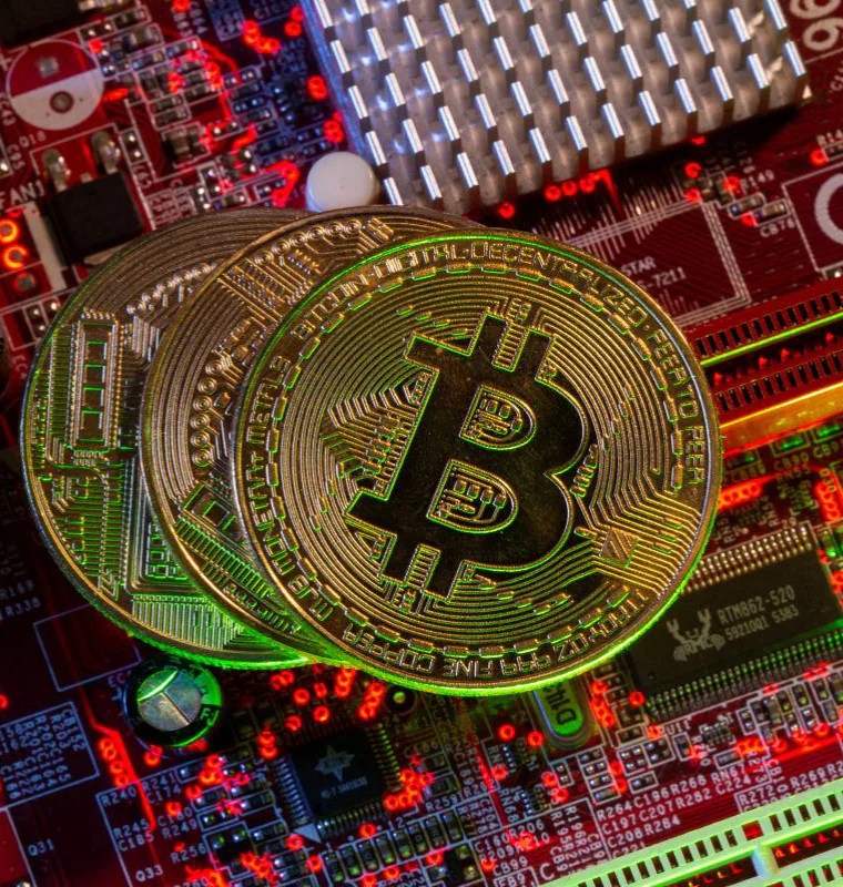Bitcoin Roars Back Above 68000 as Market Momentum Accelerates
