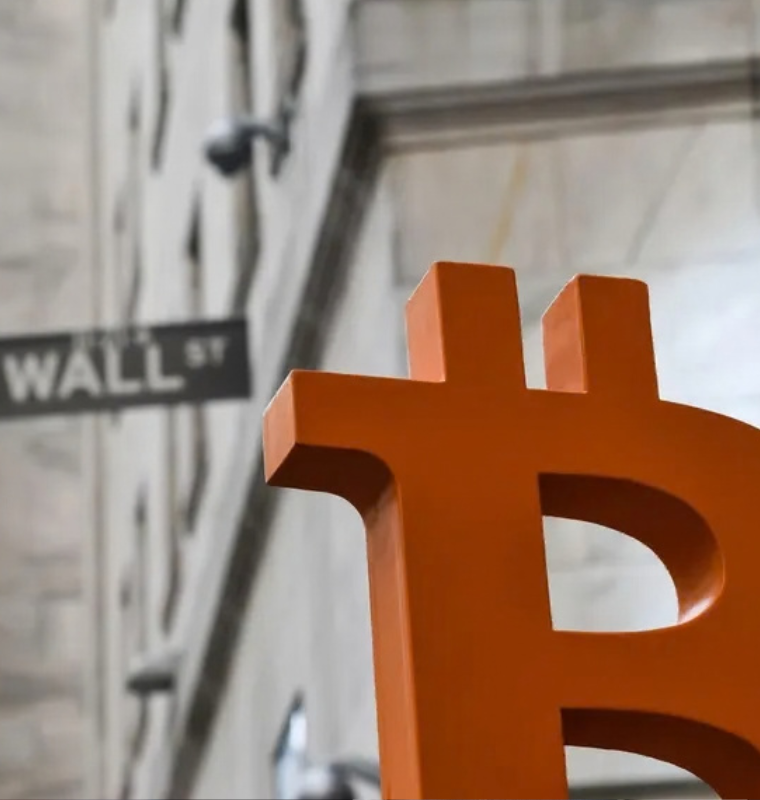 Wall Street Deepens Crypto Involvement as Institutional Capital Flows Into Major Trading Platforms
