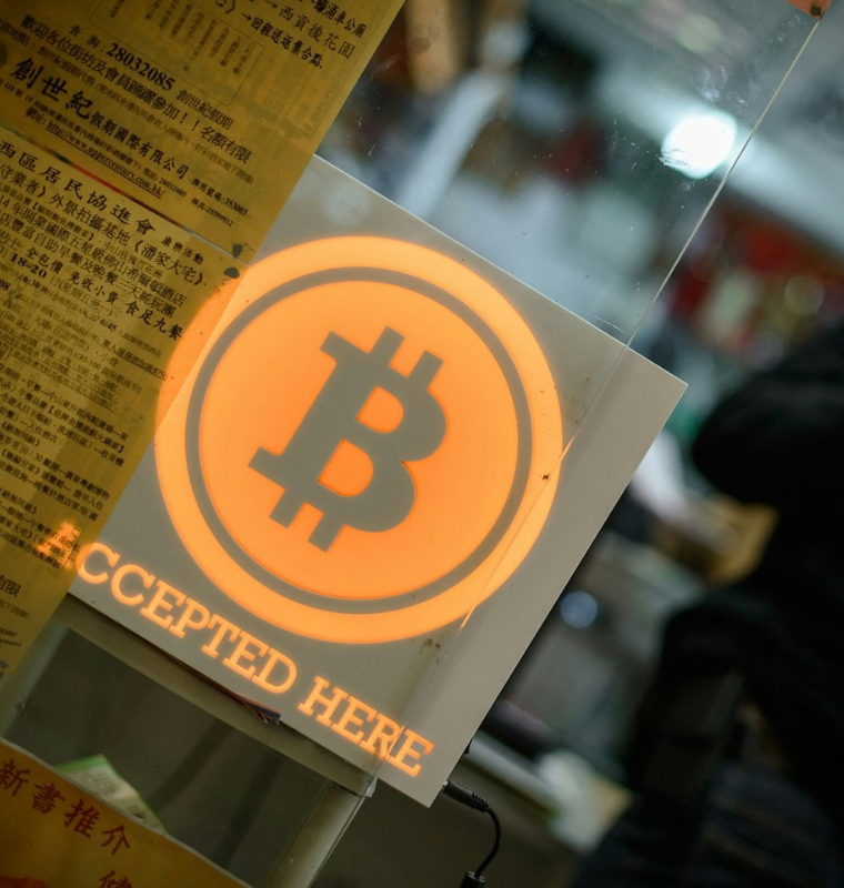 Bitcoin Holds Above 71K as Market Consolidates Amid Global Economic Uncertainty