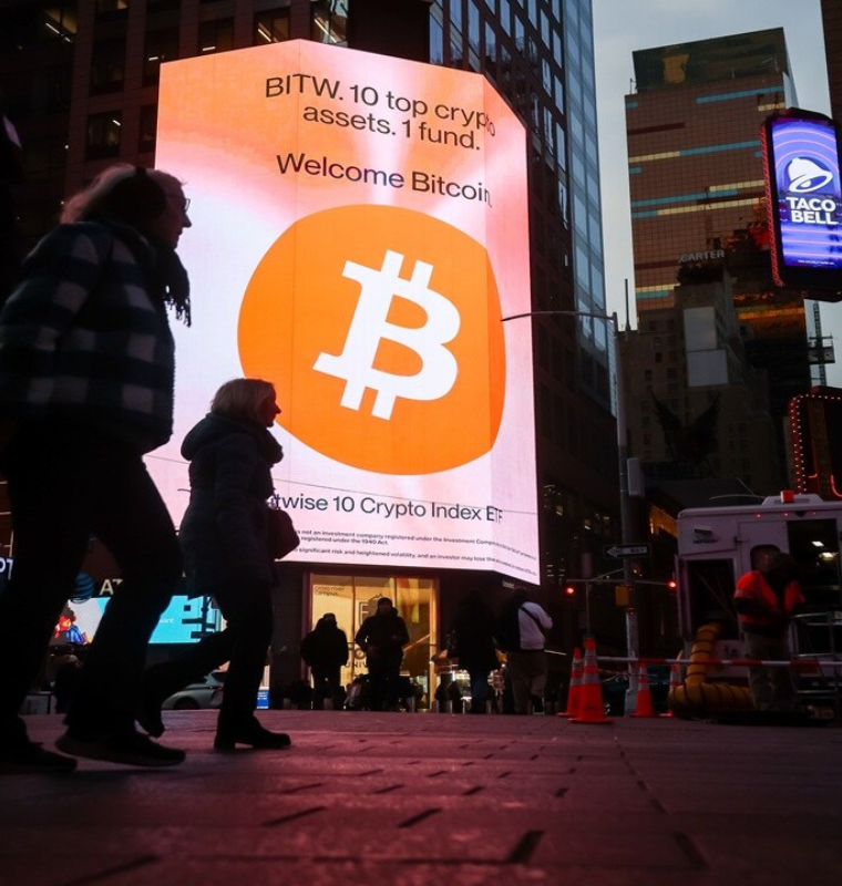 Bitcoin Trades Sideways Near Sixty Six Thousand