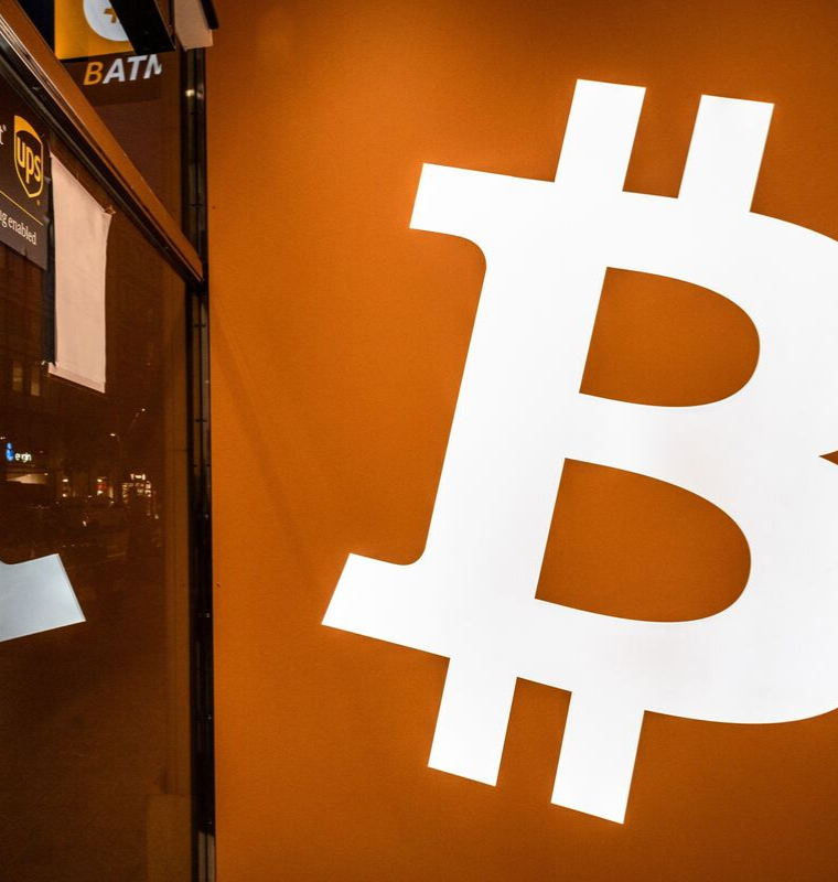 Strategy Makes 2.5 Billion Bitcoin Purchase in Largest Accumulation Since 2024