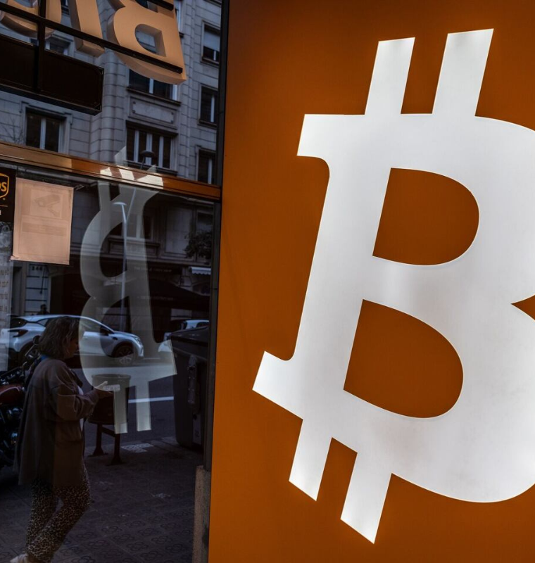 Bitcoin Holds Above $100K as Institutional Buying Accelerates Across Global Markets