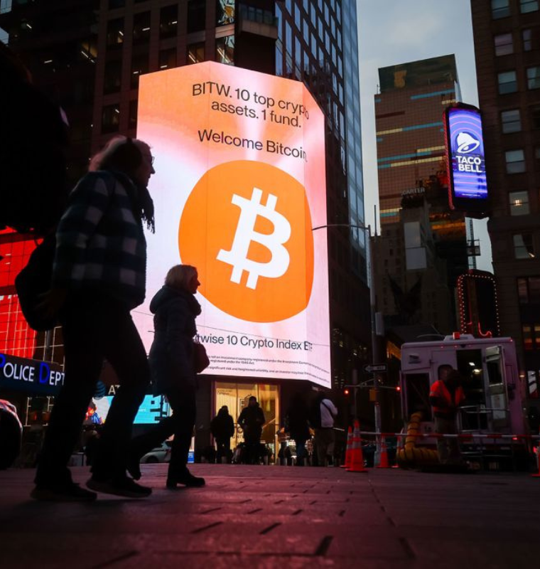 Bitcoin Slumps Toward 67K Amid Market Pressure