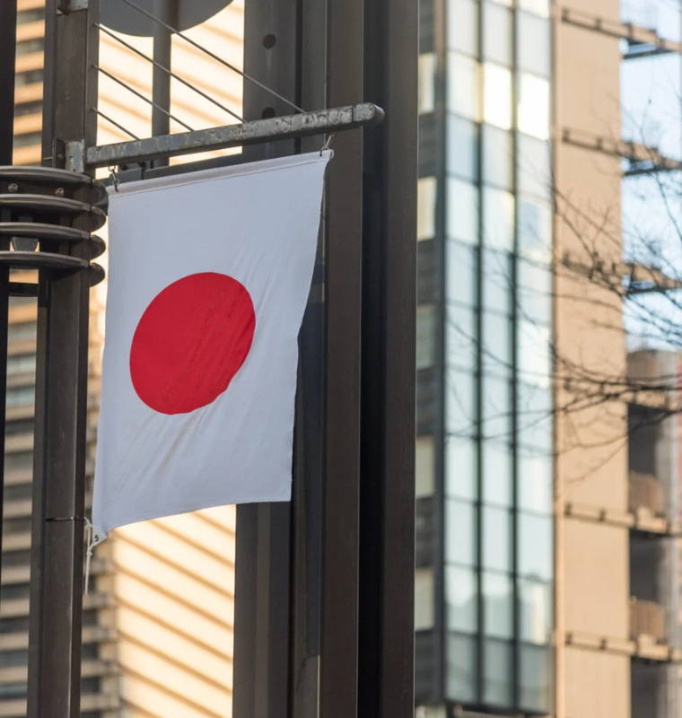 Japan’s Major Banks Move Toward a Unified Stablecoin System