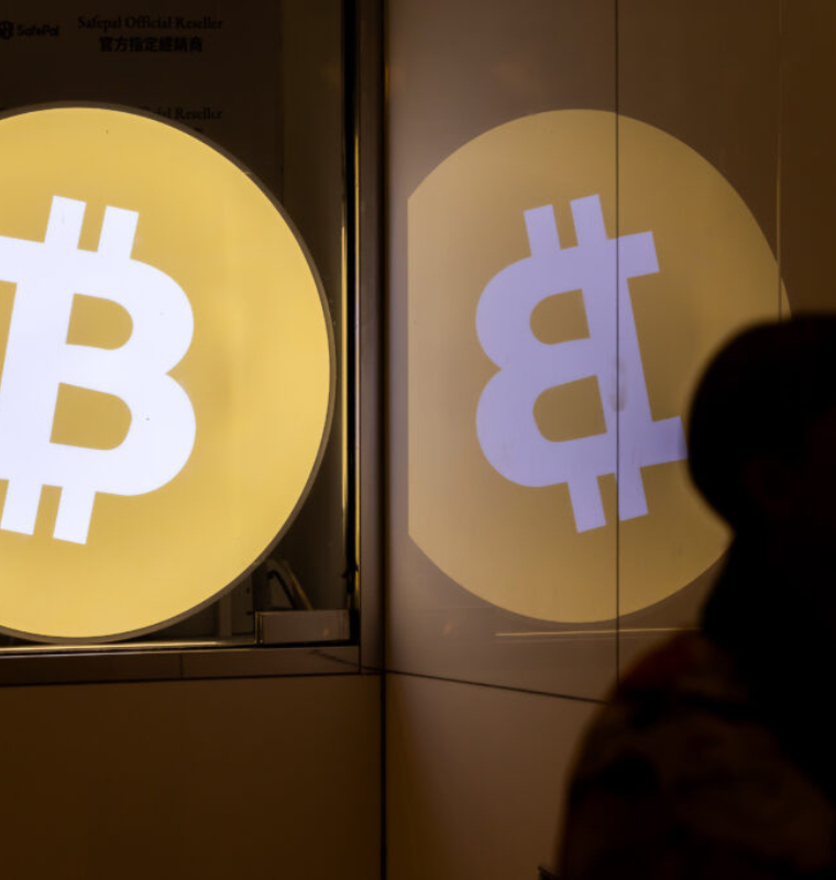 Wall Street Accelerates Crypto Adoption Despite Market Weakness