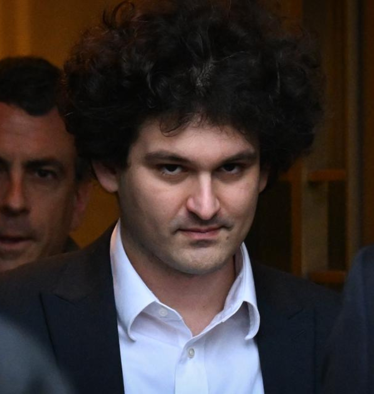 Sam Bankman Fried Pursues Presidential Pardon Amid Ongoing Legal Battle