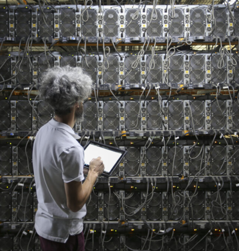 Bitcoin Mining Difficulty Falls 10 Percent to Lowest Level of 2026