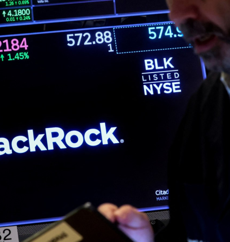 BlackRock Unveils New Bitcoin ETF Strategy Focused on Market Volatility