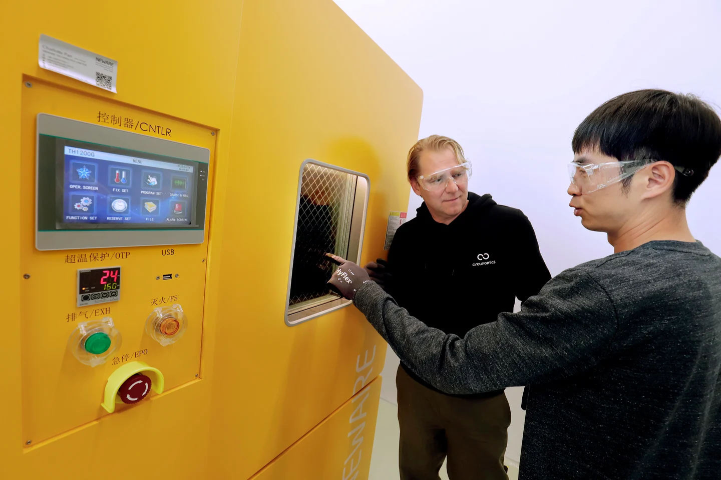 Circunomics Lab in Roßdorf