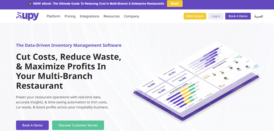 Top Inventory Management Systems for Hospitality in 2024