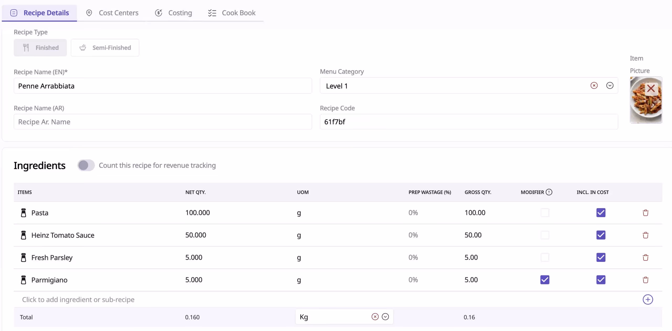 Recipe management software, how to create a recipe