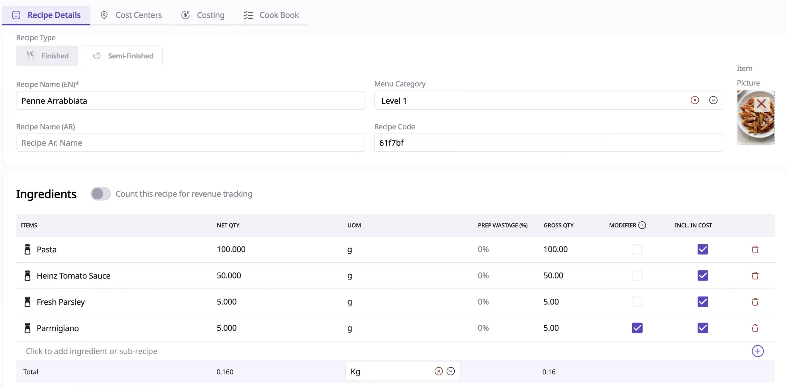 Recipe management software, how to create a recipe