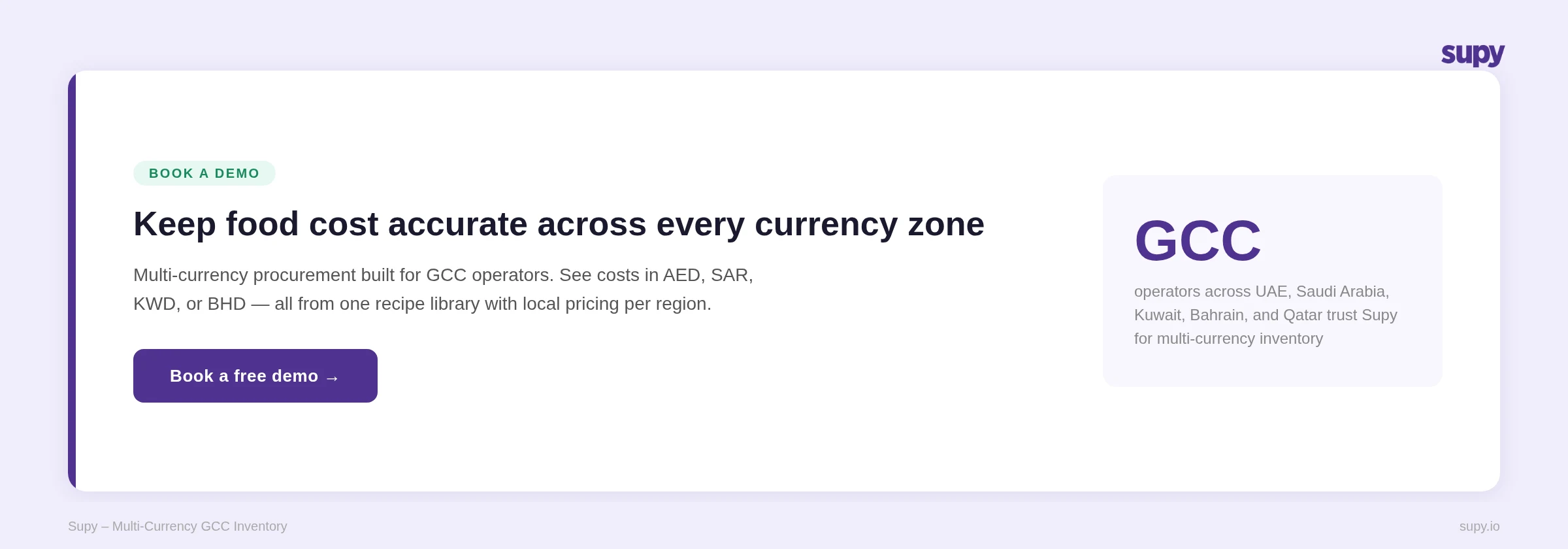 Supy CTA banner: See how Supy helps restaurant operators keep food cost data accurate across every currency zone