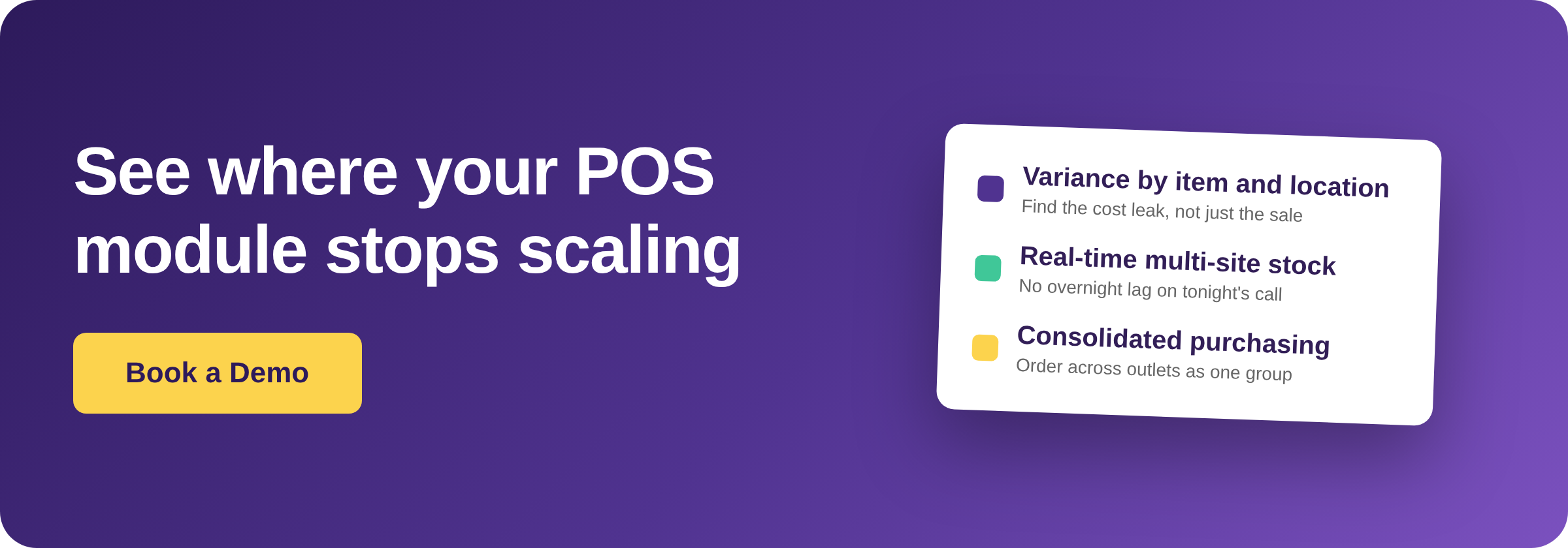 Book a Demo with Supy - POS inventory vs dedicated inventory software