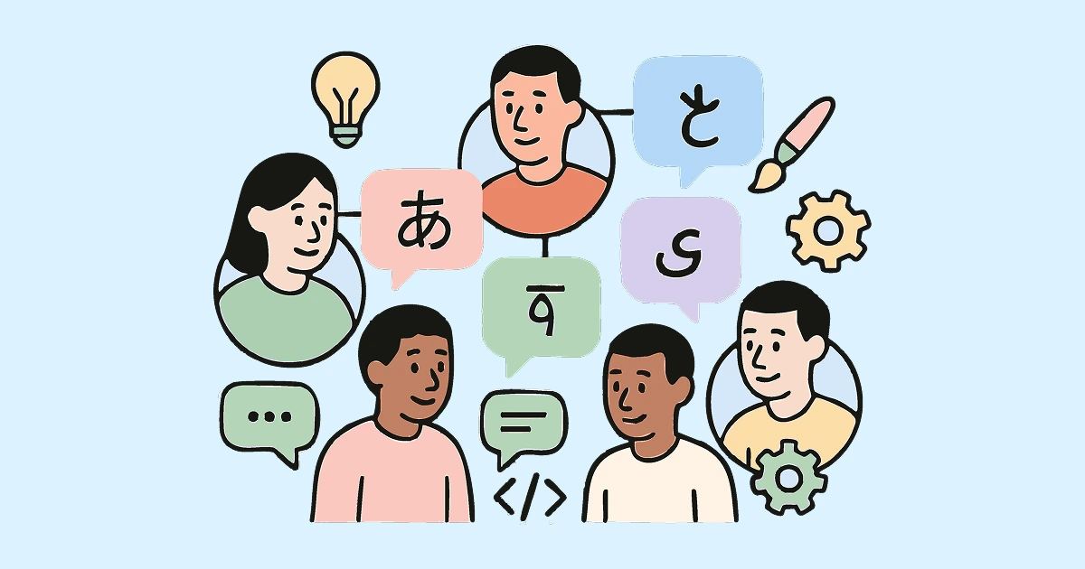 Illustration of a diverse group of people surrounded by colorful speech bubbles with different language characters, communication icons, a lightbulb, a paintbrush, and gears, representing collaboration and learning in a multilingual workforce.