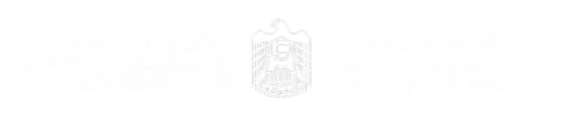 UAE Prime minister office
