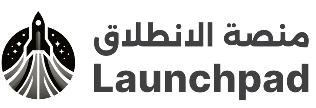 Launchpad is Hosting The Majlis ae