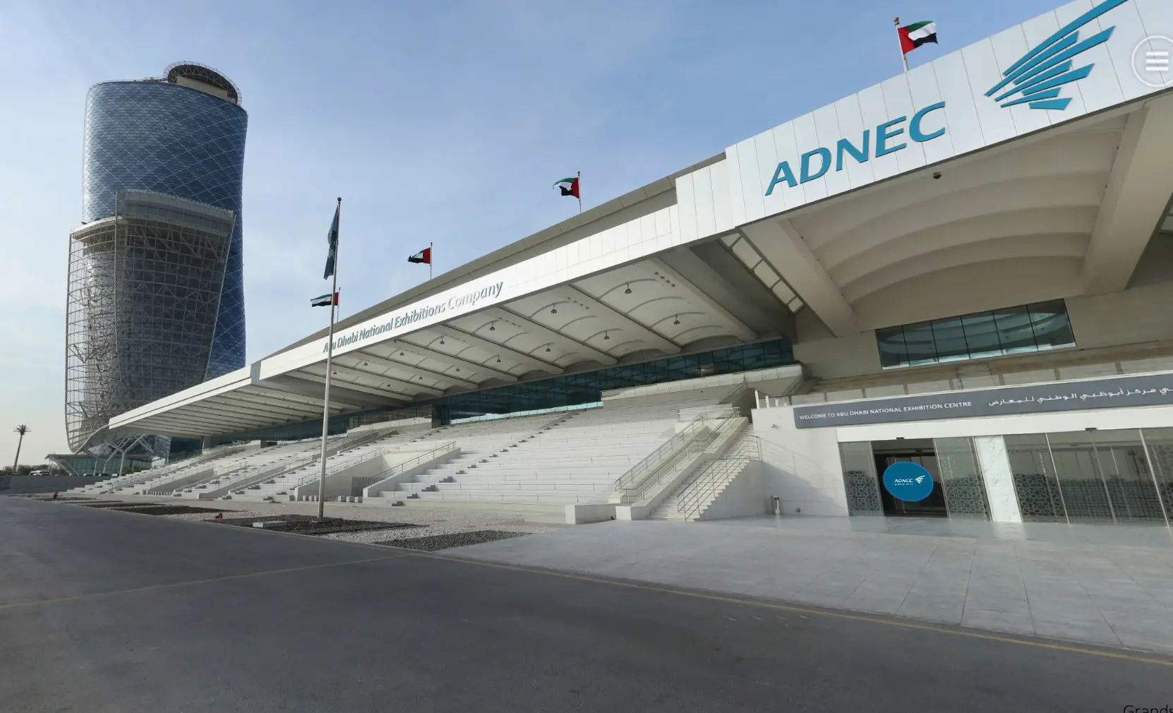 Abu Dhabi National Exhibition Centre (ADNEC)
