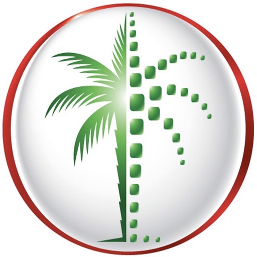 2020INC logo
