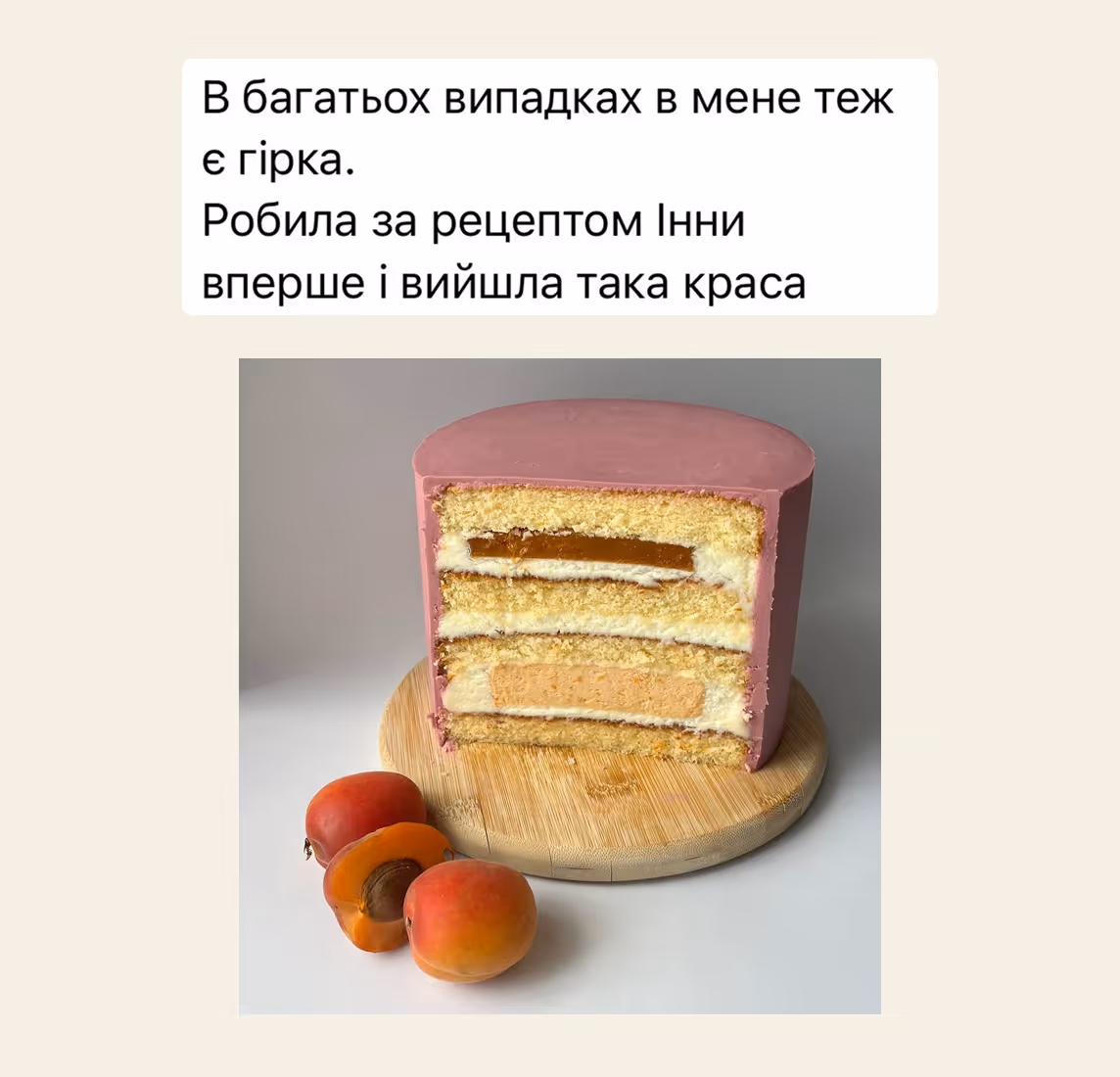reviews