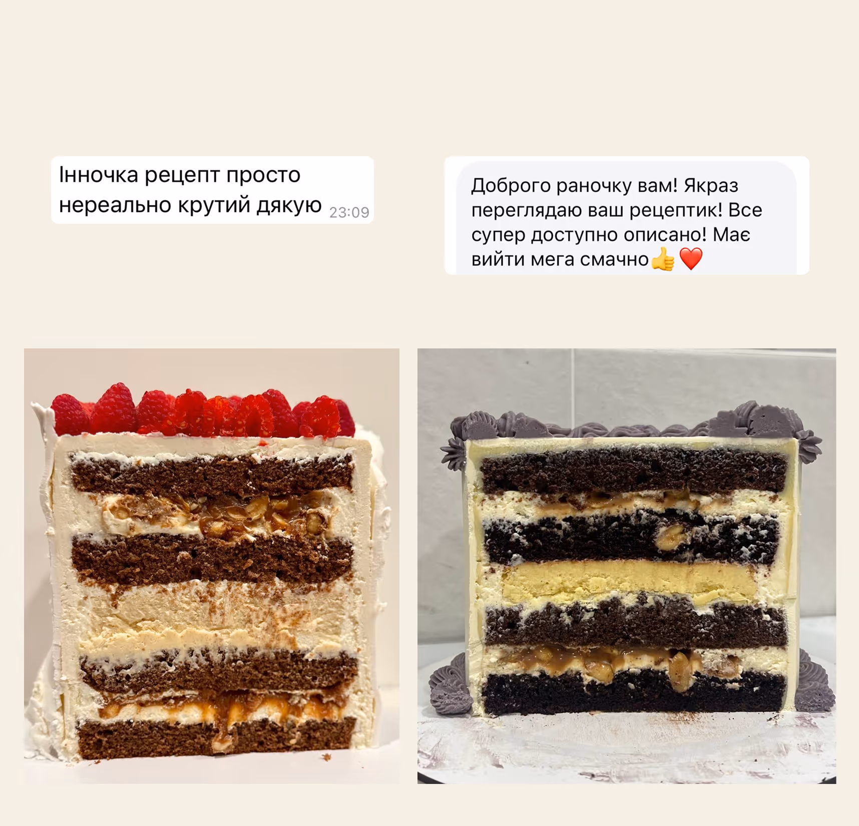 reviews