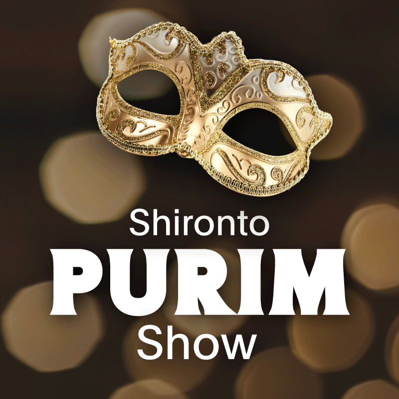 Shironto Choir Presents: A Festive Purim Evening