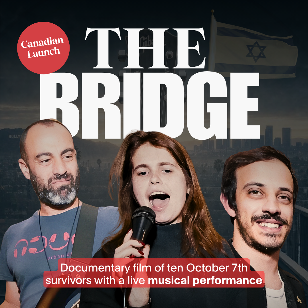 the bridge