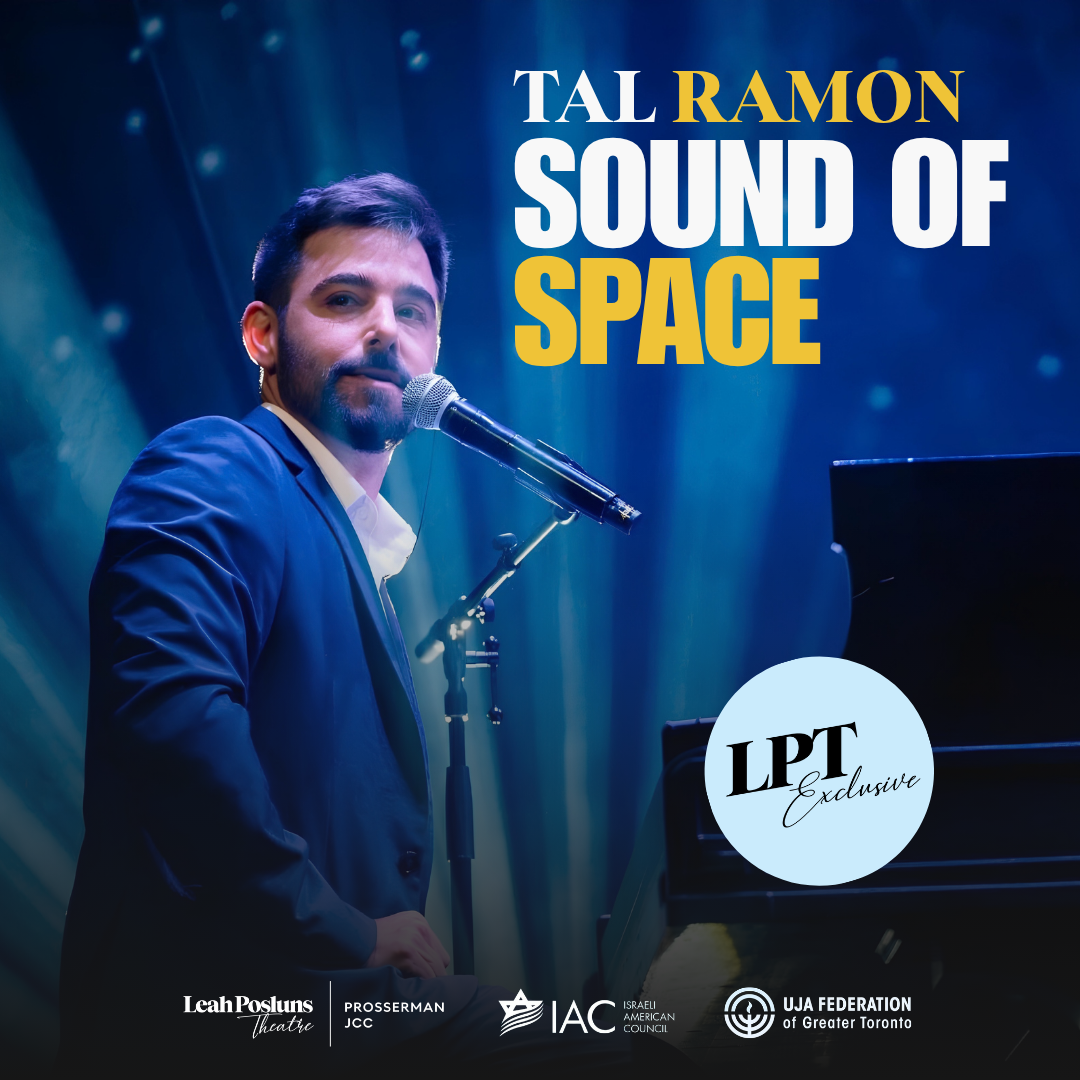 Tal Ramon Sound of Space