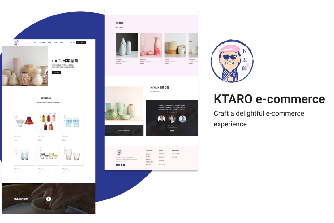 KTARO E-commerce Website