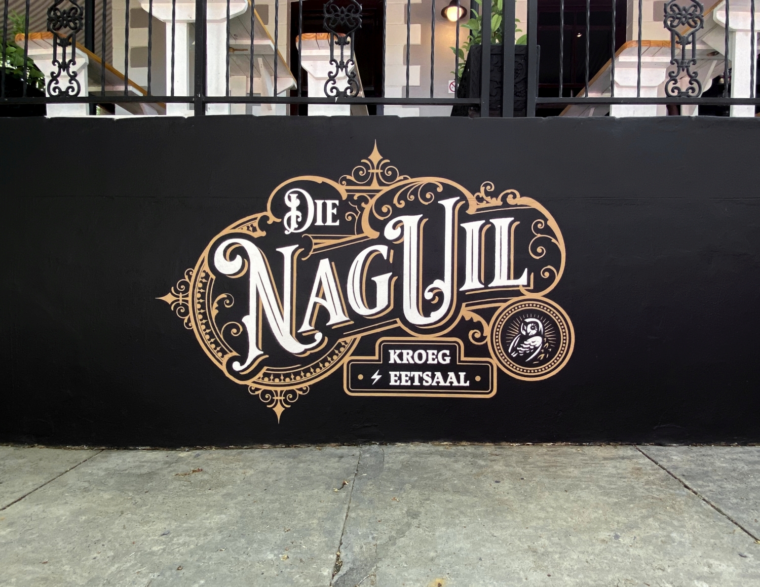 Die NagUil