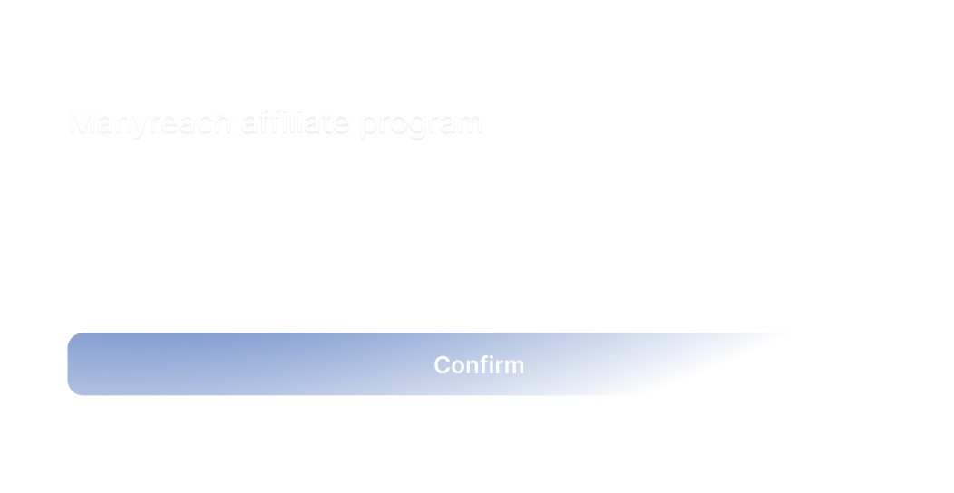 A blue and white circle with the words, mayeen entire program.