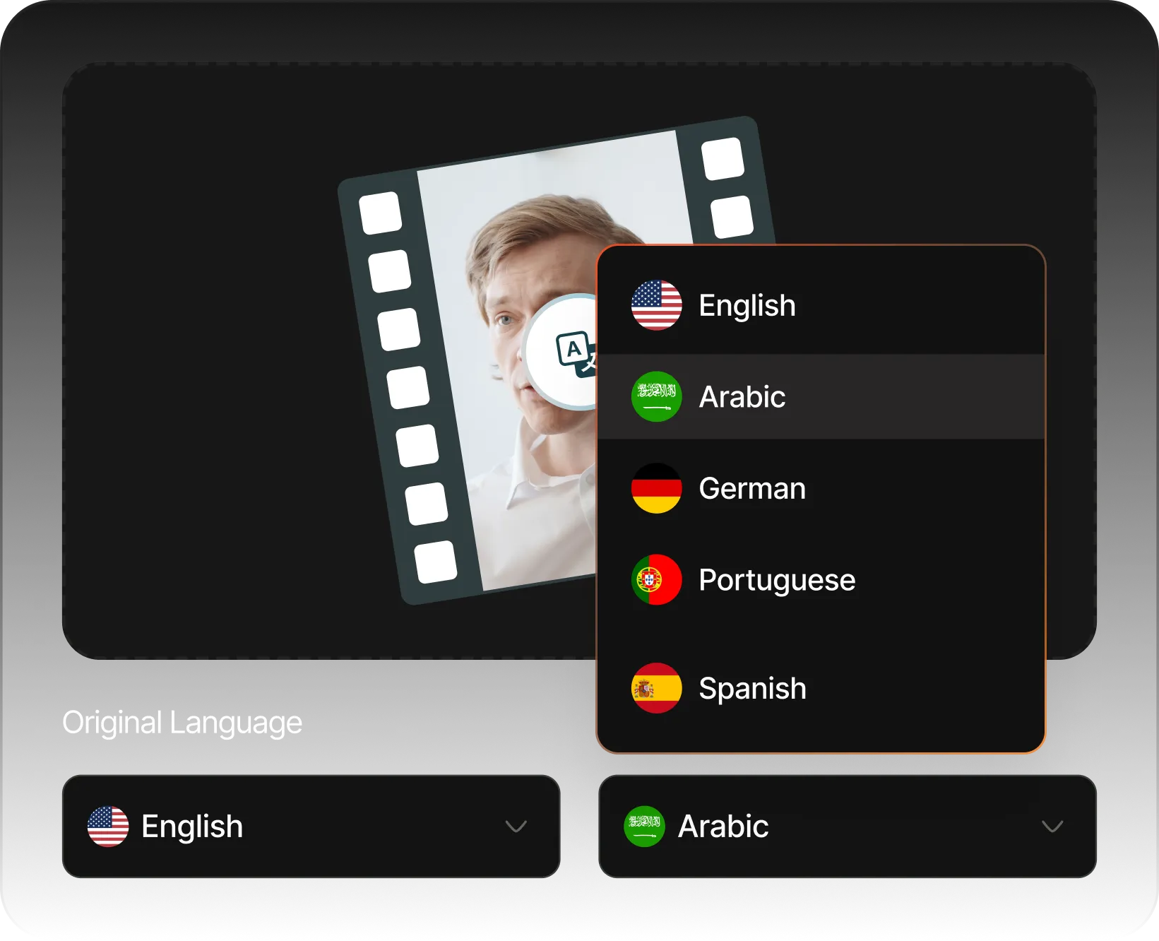 Changelog Img