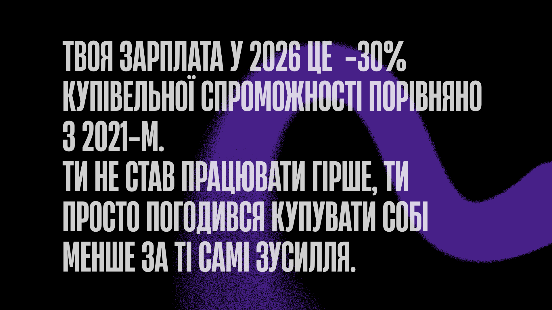 image of a coaching session in progress