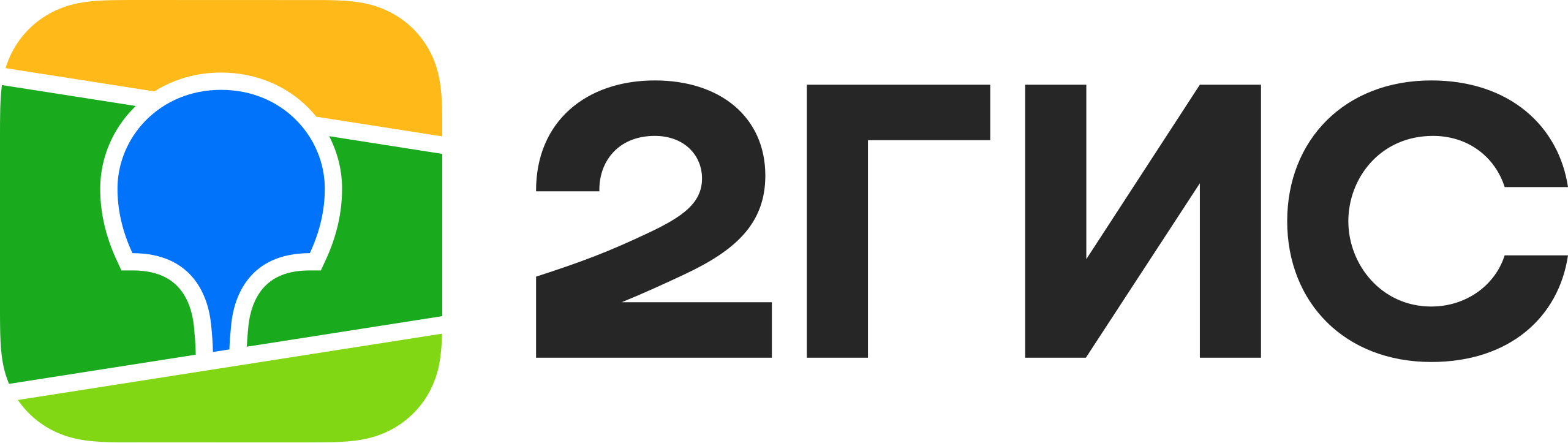 Client logo