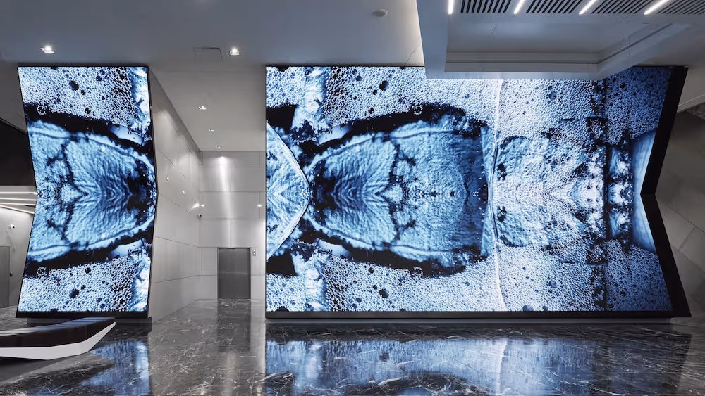 Lonsdale Screens