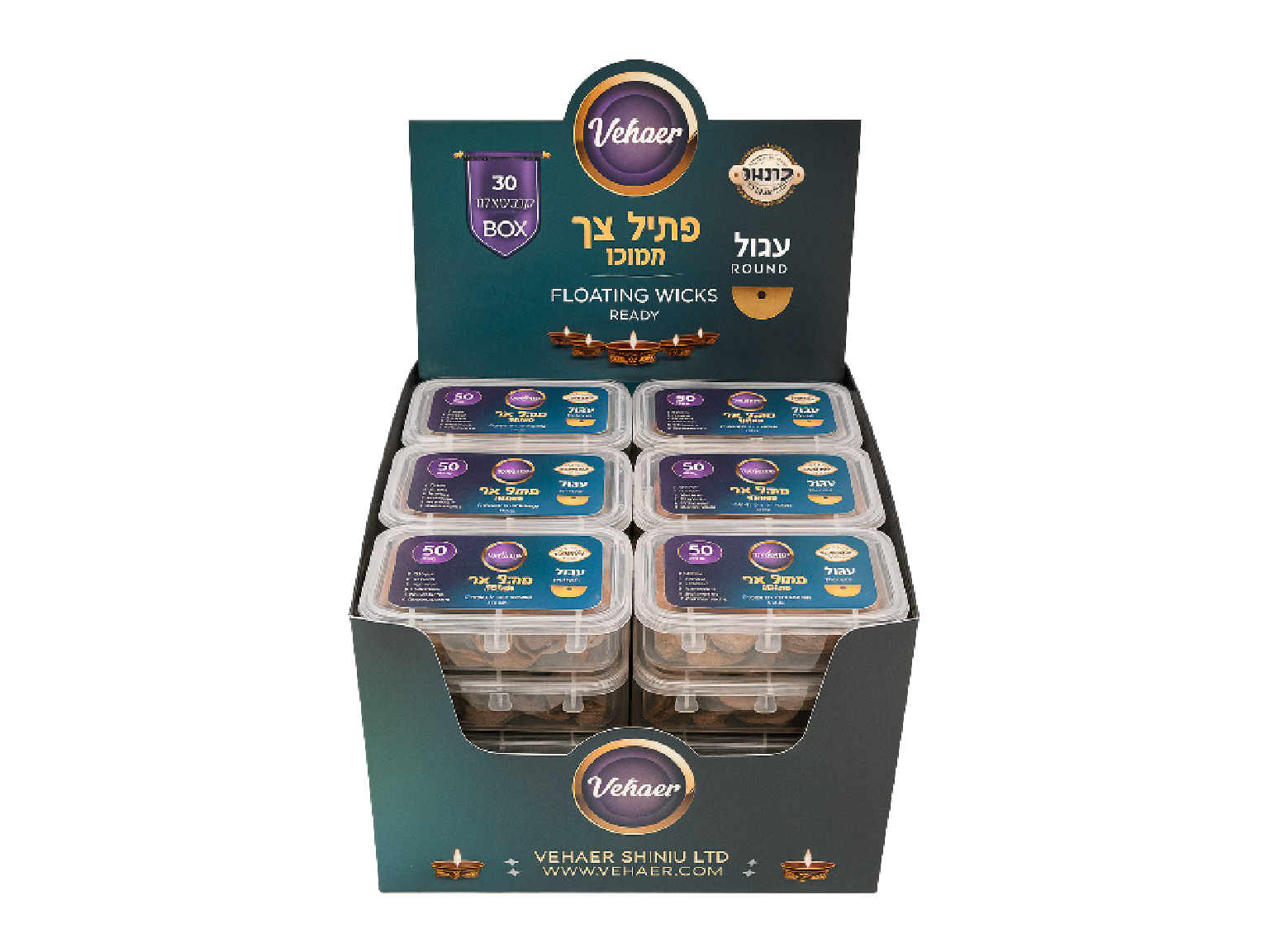 product-img