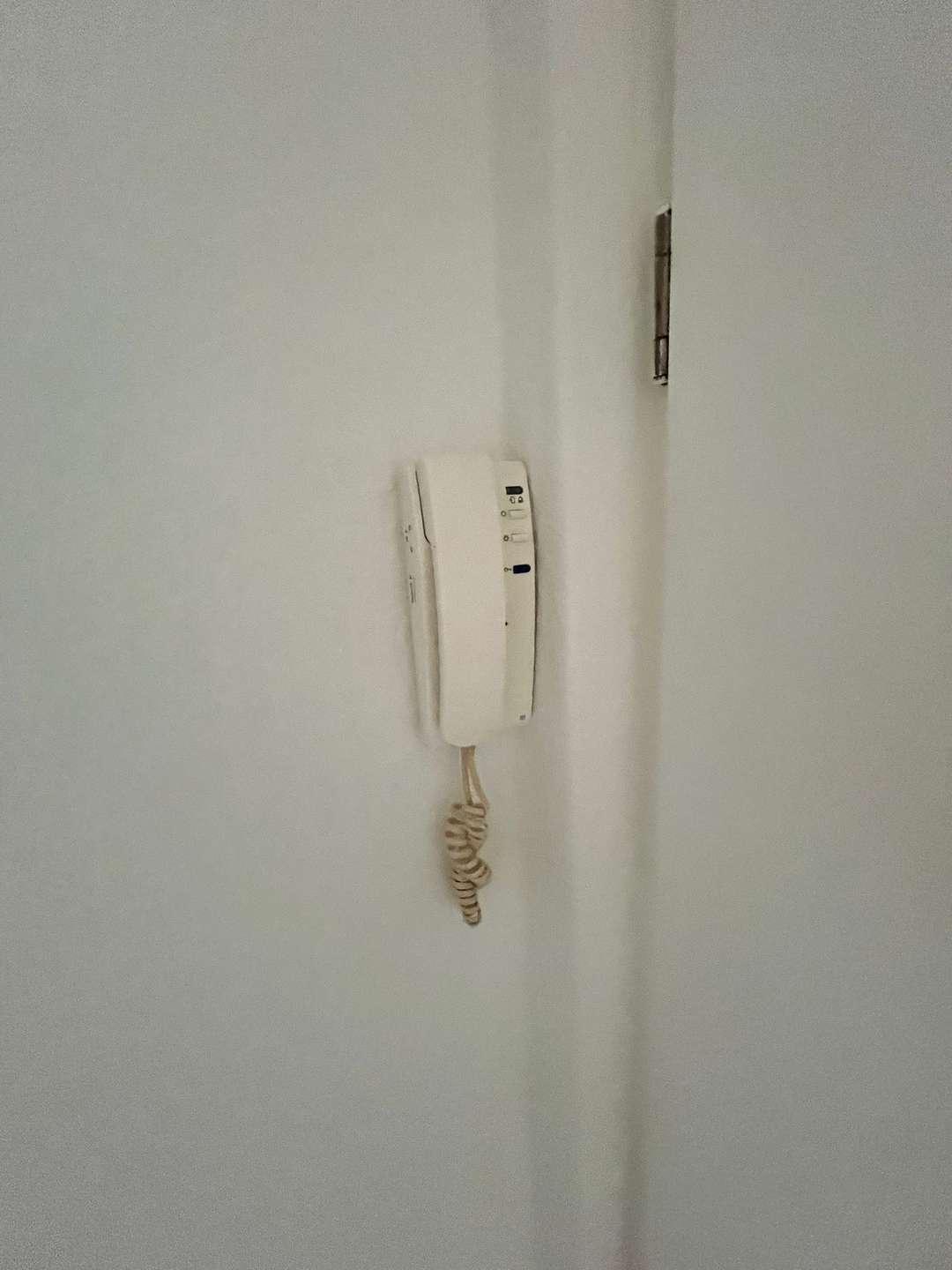 Gegensprechanlage Beispiel