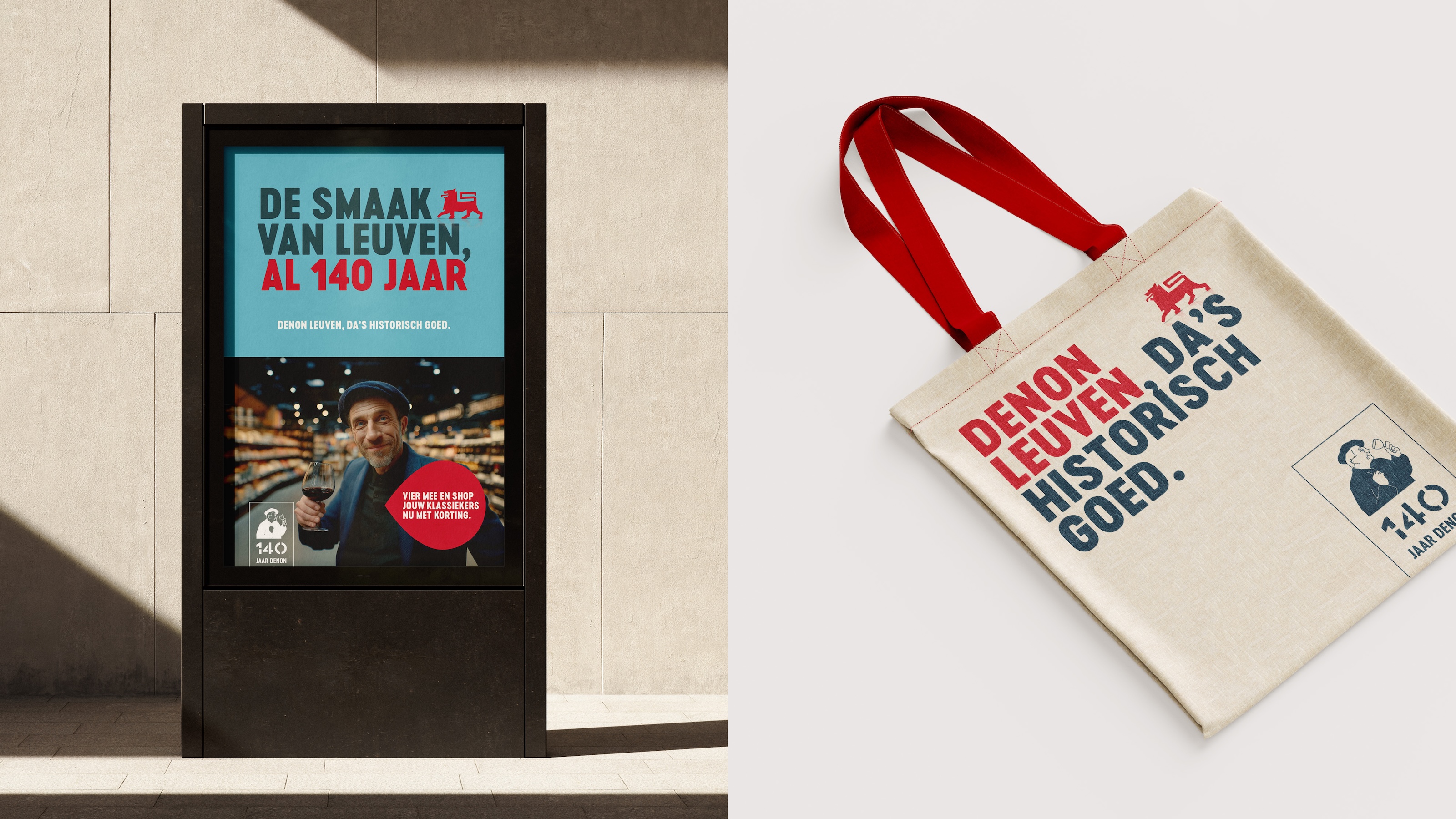 Denon Delhaize Leuven