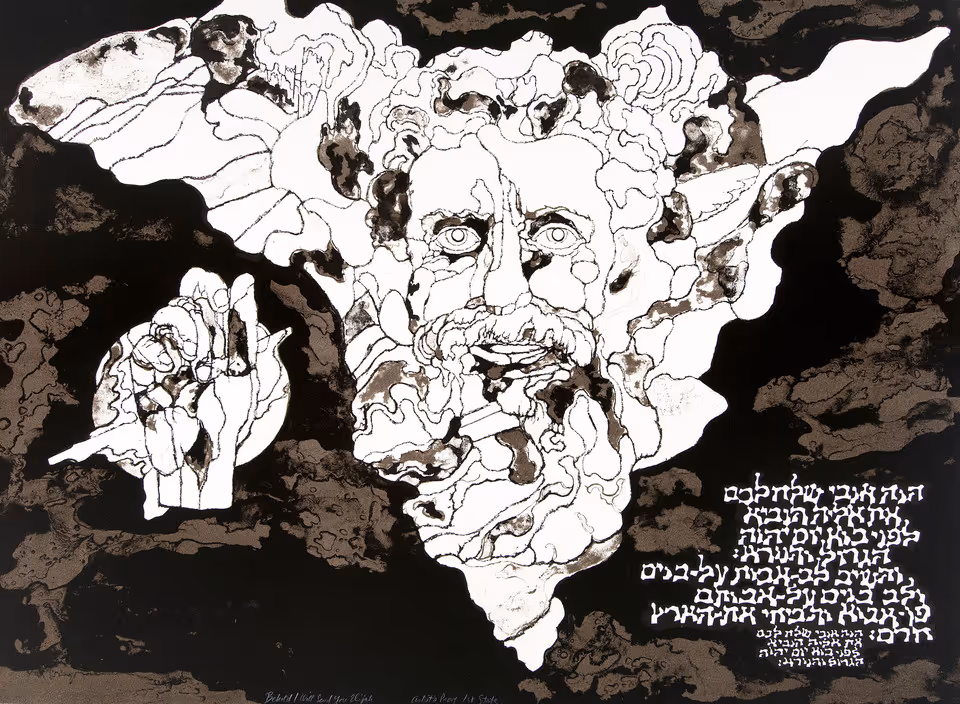 Behold, I Will Send You Elijah